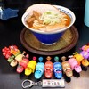 自家製麺 工藤