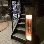 鉄板焼き 高見 - 