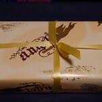 エンゼル洋菓子店 - ブランデーケーキ