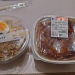 セブンイレブン - 