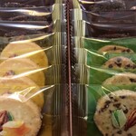 メリーチョコレート - 料理写真: