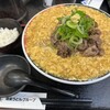 極楽うどん TKU