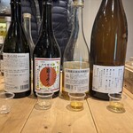 いにしえ酒店 - 