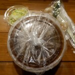 東京ボンベイ 恵比寿本店 - 