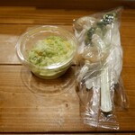 東京ボンベイ 恵比寿本店 - 