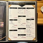 寿司としゃぶしゃぶ No.8 - 