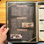 寿司としゃぶしゃぶ No.8 - 