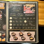 寿司としゃぶしゃぶ No.8 - 