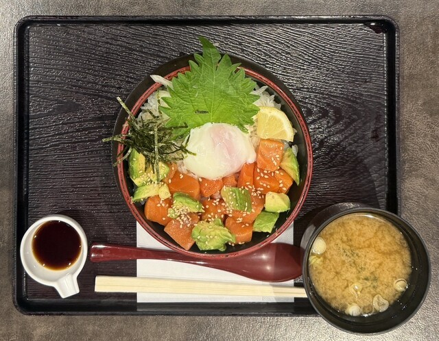 HIRO88 Ionmo-Ru Hiroshima Fuchu Ten photo 3