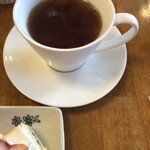 Kitchen Slow Time - セットの紅茶