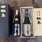 フィッシュ金梅 - 
