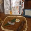 磯丸水産 所沢店