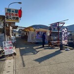 海の駅しおさい市場 - 