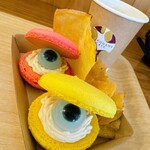 黄金カフェ - 