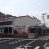ブロンコビリー 東松戸店