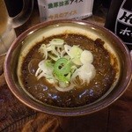 串焼 文福 - カレー煮込み