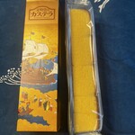 横浜文明堂 - 料理写真: