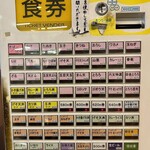 六文そば 日暮里第１号店 - 