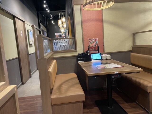 Isshin Komaki Ten photo 4