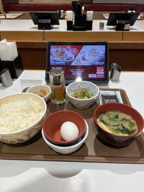 Sukiya Higashiosaka Hishiya Nishi Ten photo 4