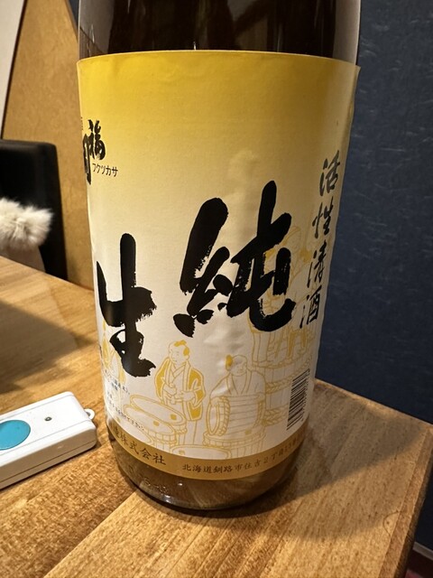 なかなか - 帯広（居酒屋）の写真