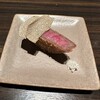 焼肉うしごろ 銀座並木通り店