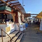 海の駅しおさい市場 - 