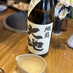 めしや コヤマパーキング - 