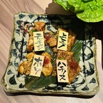 京の焼肉処 弘 八条口店 - 