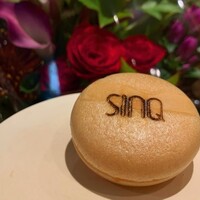 SINQ - 