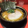ラーメン 環2家 川崎店