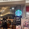 スターバックス・コーヒー 横浜ワールドポーターズ店