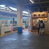 駅そば大宮