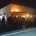 浜堂ラーメン - 外観