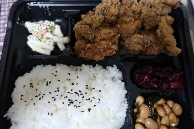 からあげページ からあげ戦隊わさびグリーン (@kurux2par) / X