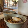 団五郎茶屋