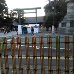 靖國八千代食堂 - 