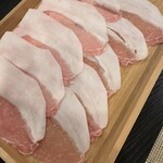 ツキと寿っぽん - 