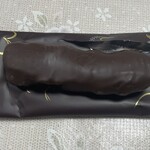 もち吉 - 
