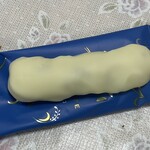 もち吉 - 料理写真: