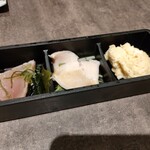 御肴ずっころばし - 前菜3種