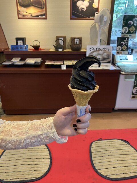 中尊寺 御札所（チュウソンジ オフダショ） - 平泉（その他）の写真