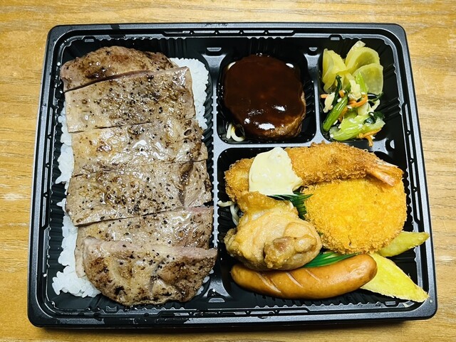 ほっともっと 涌谷新町店 - 涌谷（弁当）の写真