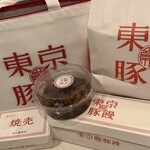 羅家 東京豚饅 イイトルミネ新宿店 - 