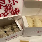 羅家 東京豚饅 イイトルミネ新宿店 - 