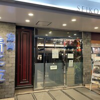 清江苑 池袋西口本店 - 