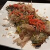 坐・茶土家 - 遠州焼き