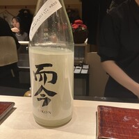 鳥きよ - 