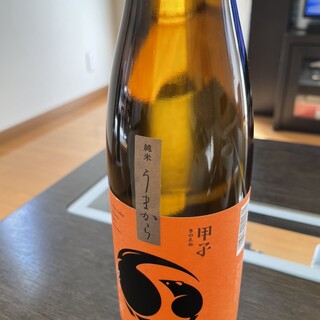 酒々井まがり家_0