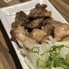 かんてきや - 